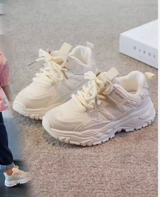 URBAN KIDS ANTIDELIZANTES Y COMODAS